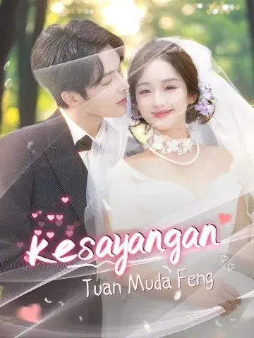 Kesayangan Tuan Muda Feng