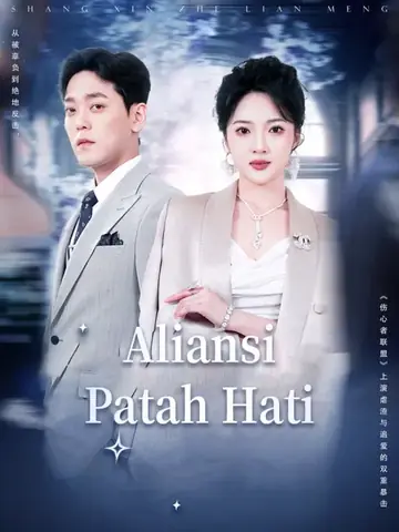 Aliansi Patah Hati