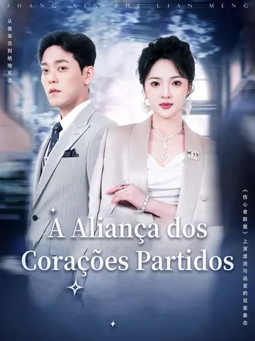 A Aliança dos Corações Partidos