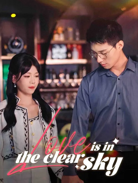 Love is In the Clear Sky