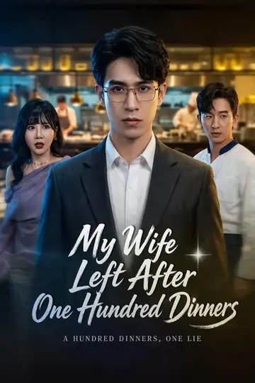 The Restaurant My Wife Visited 100 Times