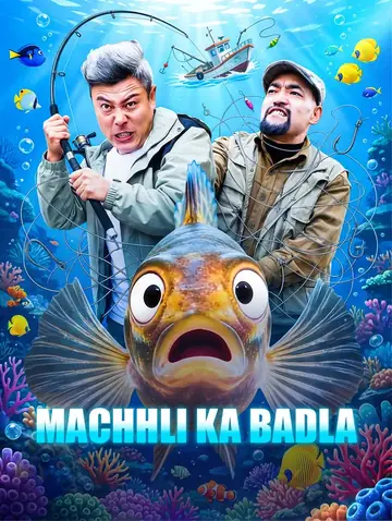 Machhli Ka Badla(डब्ड)