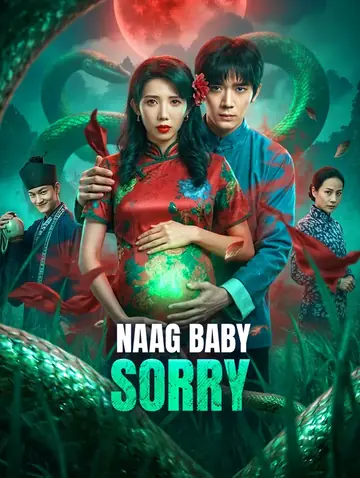 Naag Baby Sorry(डब्ड)