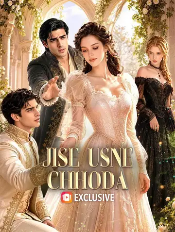 Jise Usne Chhoda