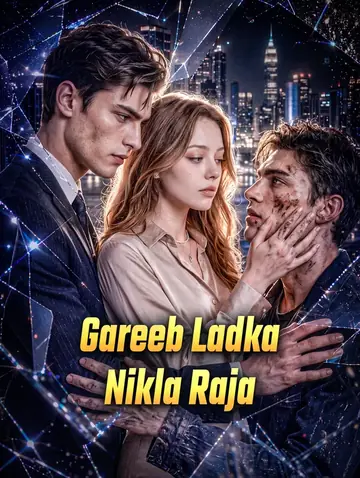 Gareeb Ladka Nikla Raja