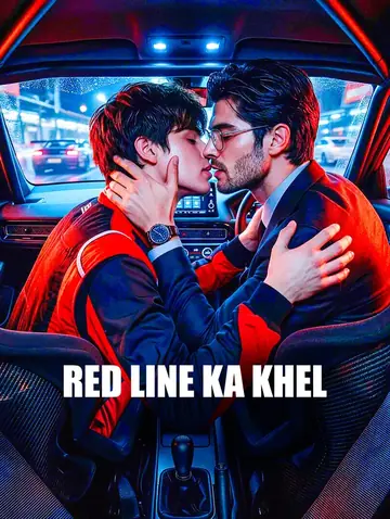 Red Line Ka Khel