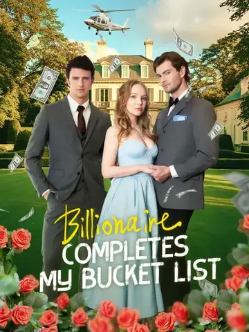 Billionaire Completes My Bucket List