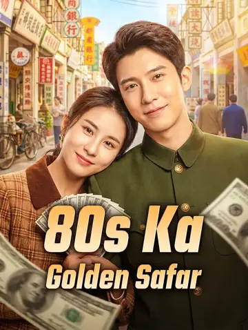 80s Ka Golden Safar(डब्ड)