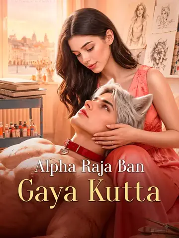 Alpha Raja Ban Gaya Kutta
