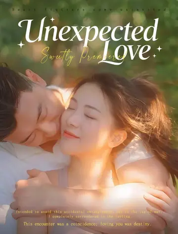 Unexpected Love