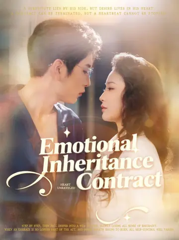 Emotional Inheritance Contract
