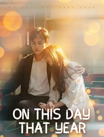 On This Day That Year