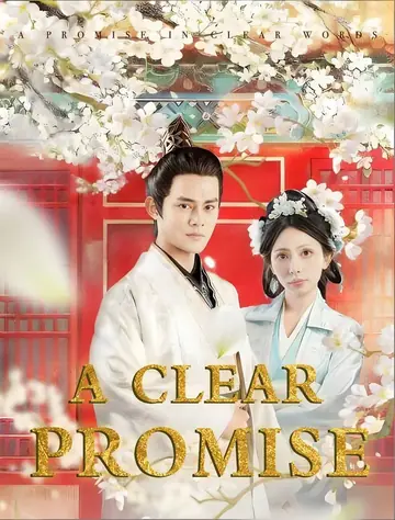 A Clear Promise