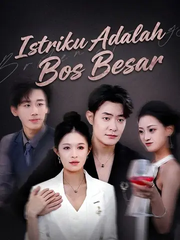 Istriku Adalah Bos Besar