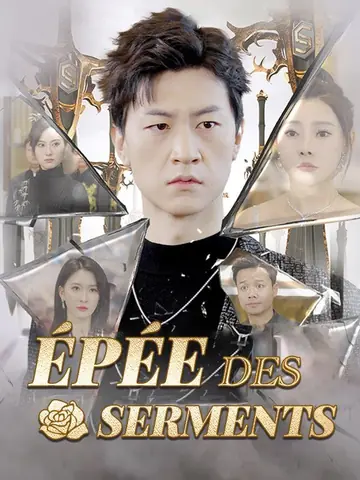 Épée des Serments ( Doublé )