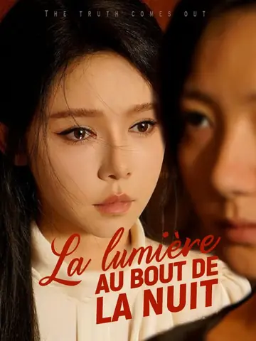 La lumière au bout de la nuit