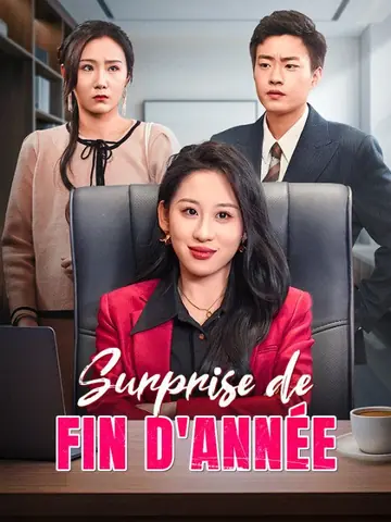 Surprise de Fin d'Année