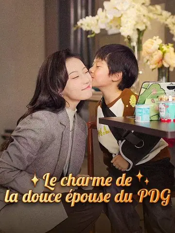 Le charme de la douce épouse du PDG