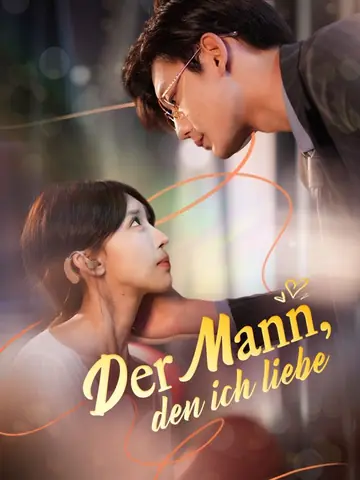 Der Mann, den ich liebe