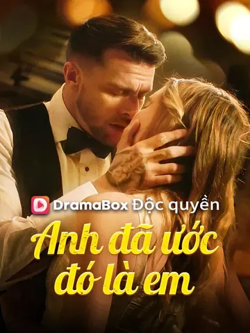 Anh đã ước đó là em