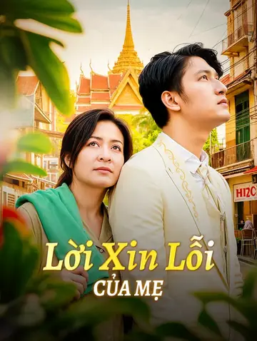 Lời Xin Lỗi Của Mẹ
