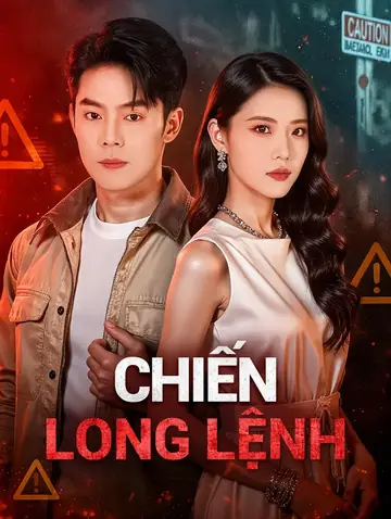 Chiến Long Lệnh(Phiên bản lồng tiếng)