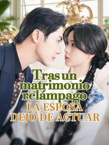 Tras un matrimonio relámpago, la esposa dejó de actuar