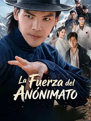 [Doblado]La Fuerza del Anonimato