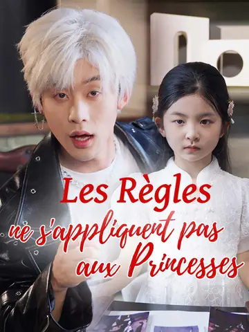 [Doublé] Les règles ne s'appliquent pas aux princesses