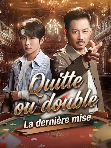 [Doublé] Quitte ou double : La dernière mise