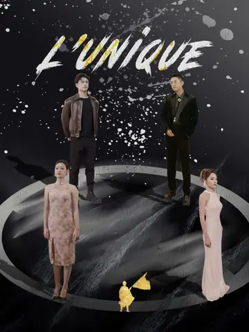 L’Unique