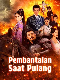 Pembantaian Saat Pulang