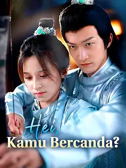 Hei, Kamu Bercanda?