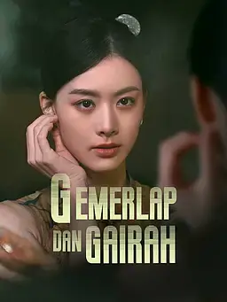 Gemerlap dan Gairah