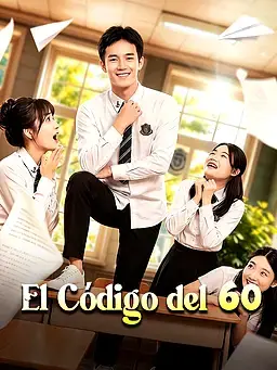 El Código del 60