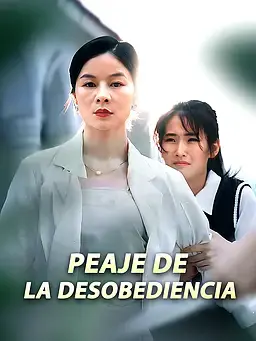 Peaje de la Desobediencia