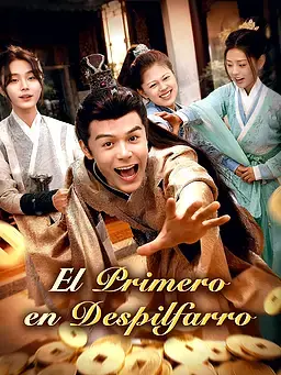 El Primero en Despilfarro