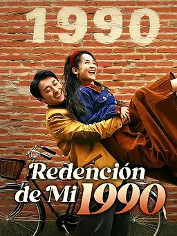 Mi Redención en 1990