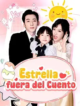 Estrella fuera del Cuento