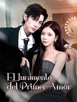 El Juramento del Primer Amor