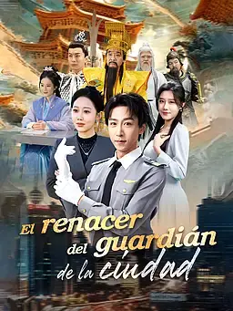 El renacer del guardián de la ciudad