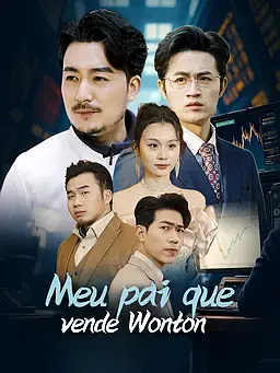Meu pai que vende Wonton