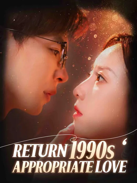 Return 1990s‘ Appropriate Love