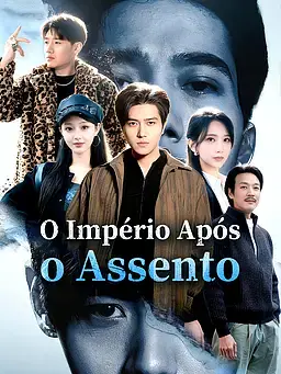 O Império Após o Assento