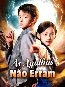 As Agulhas Não Erram