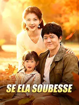 Se Ela Soubesse