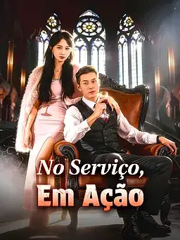 No Serviço, Em Ação