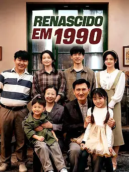 Nascido em 1990