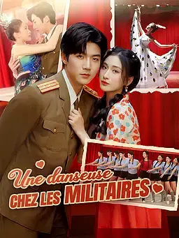 Une danseuse chez les militaires