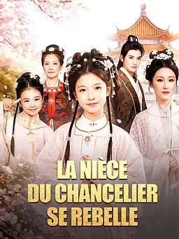 La Nièce du Chancelier se rebelle